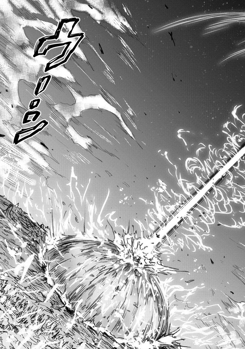 SHINDOU SEPHILIA NO GEKOKUJOU PROGRAM - raw - Chapter 35.2 - https://jpdd.ccdd.to/JPDD/shindousephilianogekokujouprogram/254521/jacqf3kc04j.jpg