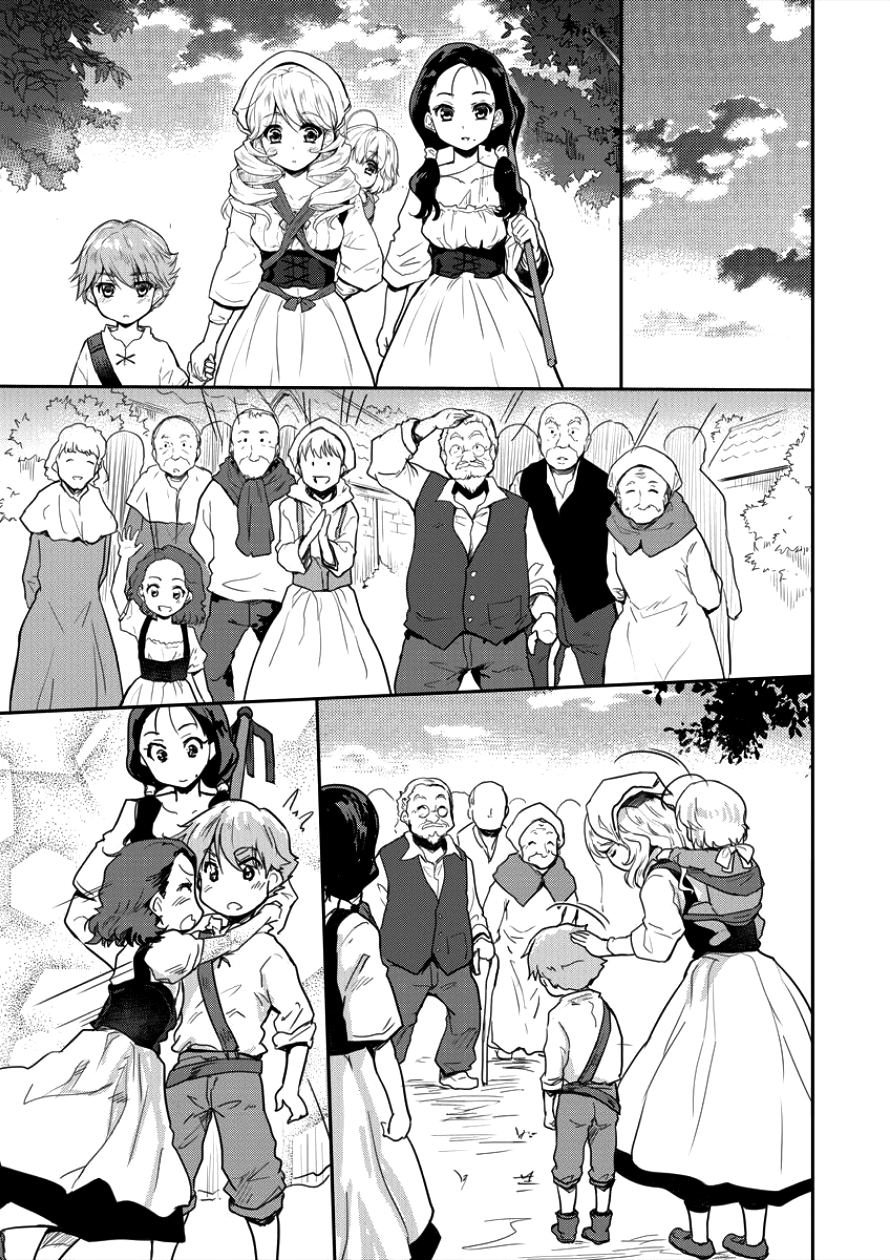 SHINDOU SEPHILIA NO GEKOKUJOU PROGRAM - raw - Chapter 3 - https://jpdd.ccdd.to/JPDD/shindousephilianogekokujouprogram/78161/1jjyotrptdh.png
