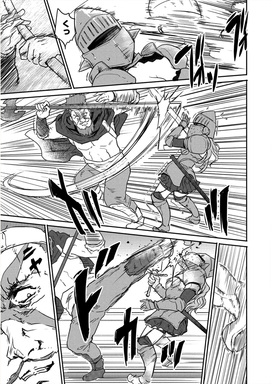 SHINDOU SEPHILIA NO GEKOKUJOU PROGRAM - raw - Chapter 7 - https://jpdd.ccdd.to/JPDD/shindousephilianogekokujouprogram/90490/ubvqu31t3ez.png