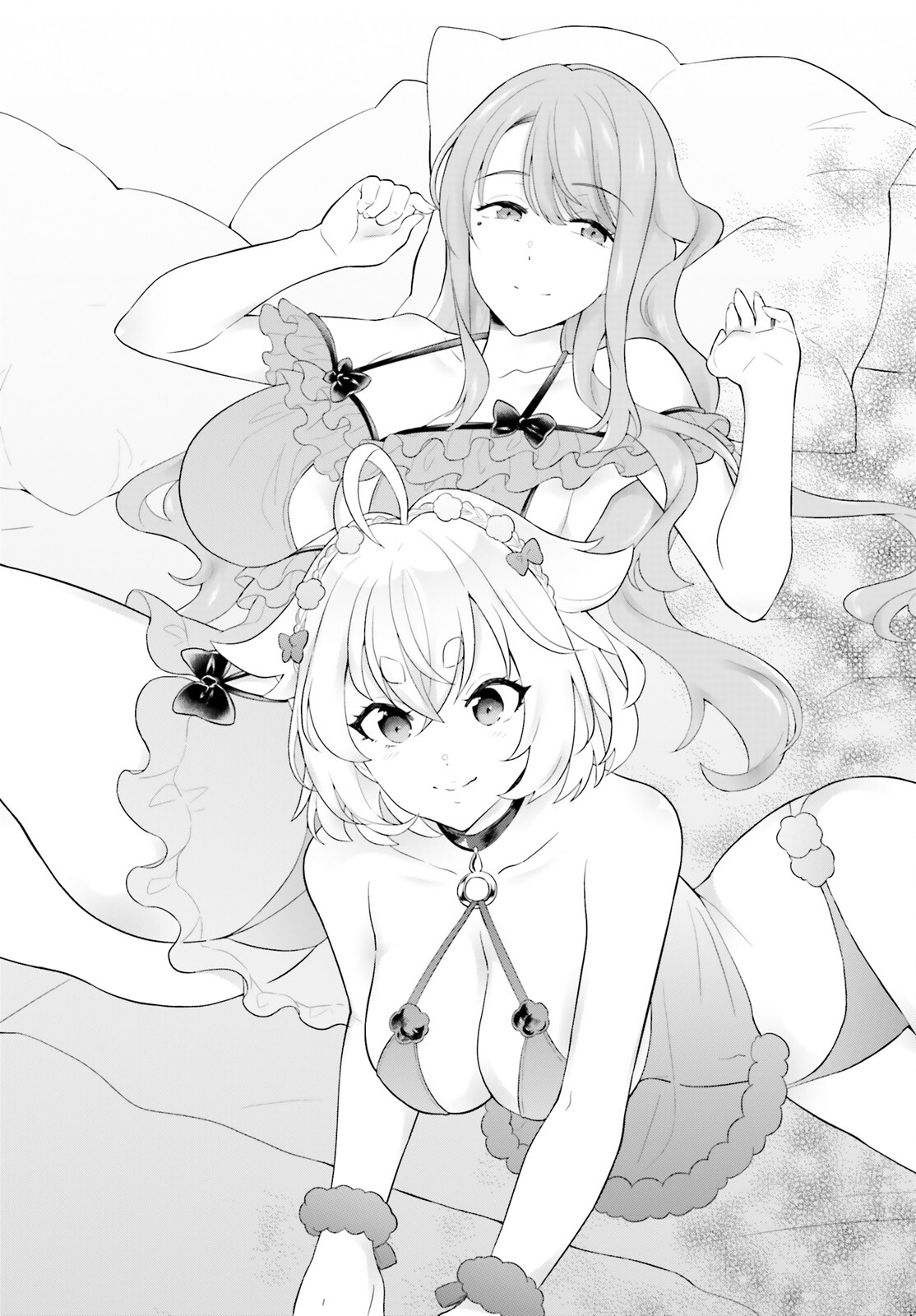 SHINDOU YUUSHA TO MAID ONEESAN (MANGA) - raw - Chapter 41 - https://jpdd.ccdd.to/JPDD/shindouyuushatomaidoneesanmanga/249098/ejnssqnypu2.jpg