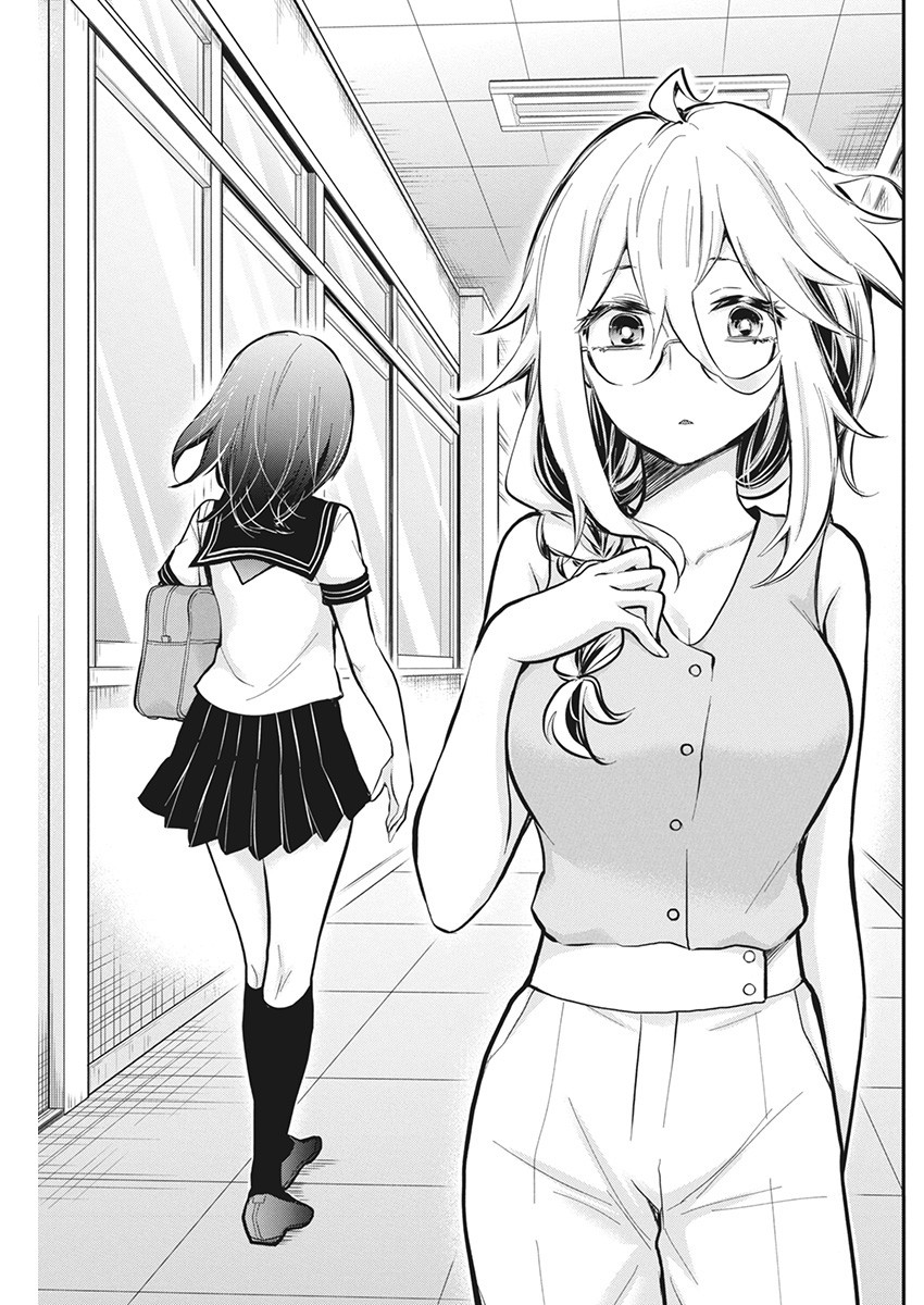SHINGEKI NO EROKO SAN - raw - Chapter 48 - https://jpdd.ccdd.to/JPDD/shingekinoerokosan/260415/hkh0bkimx4n.jpg
