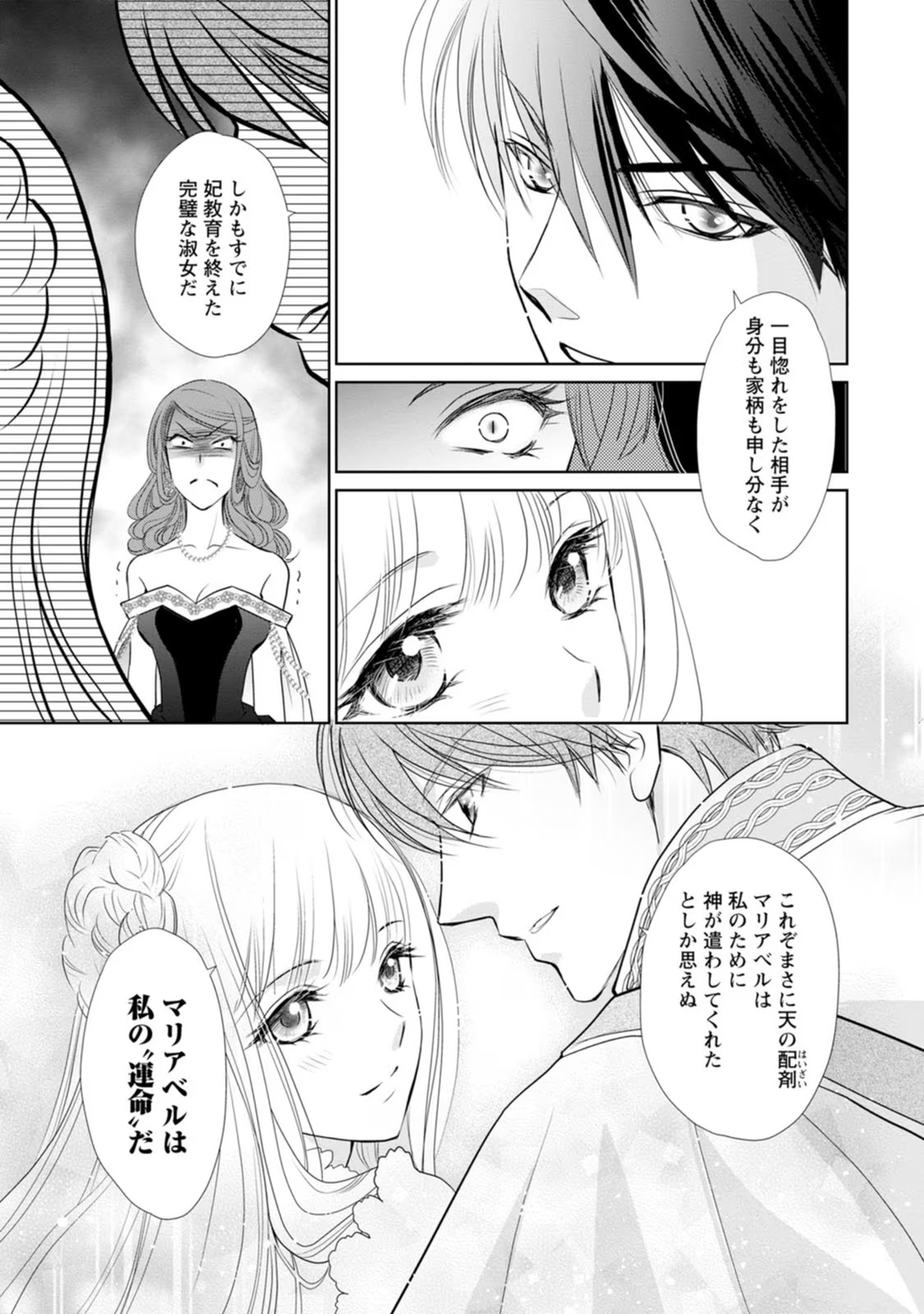 31