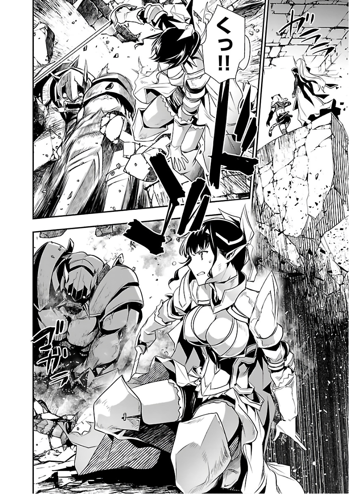 SHINJU NO NECTAR - raw - Chapter 19 - https://jpdd.ccdd.to/JPDD/shinjunonectar/131516/c3iswocgwsf.jpg