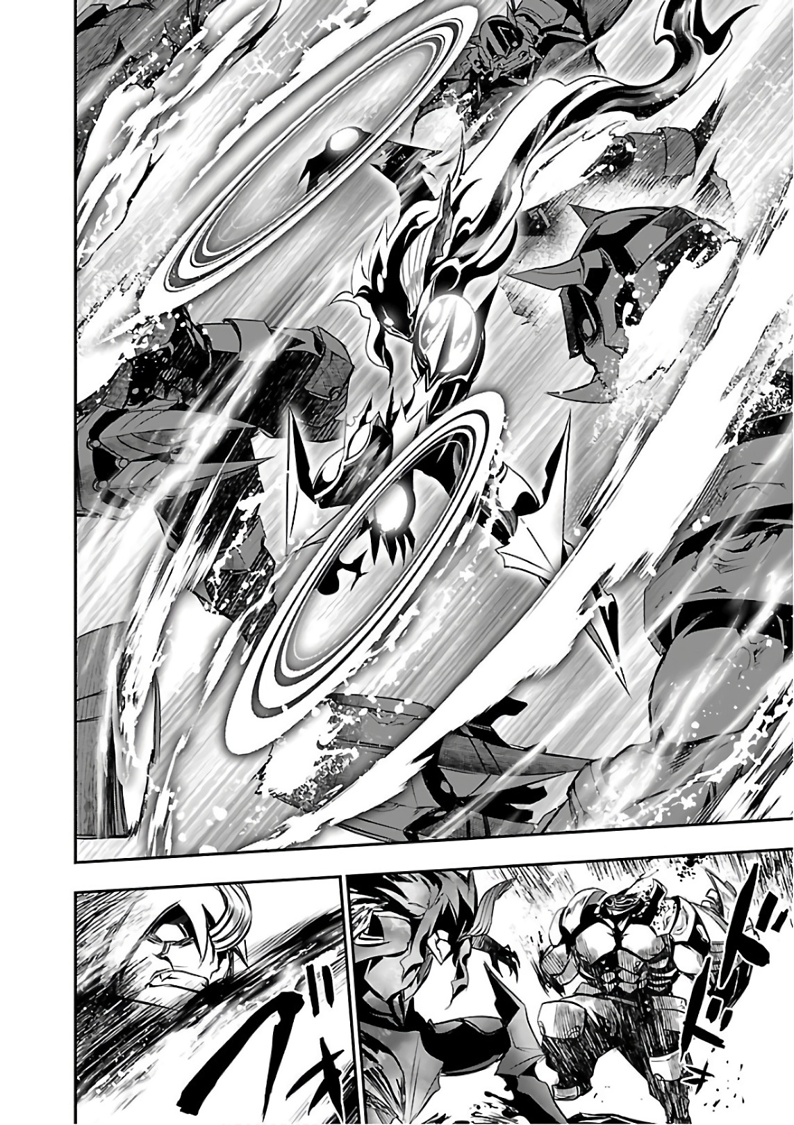SHINJU NO NECTAR - raw - Chapter 19 - https://jpdd.ccdd.to/JPDD/shinjunonectar/131516/lhshfv2m5bx.jpg