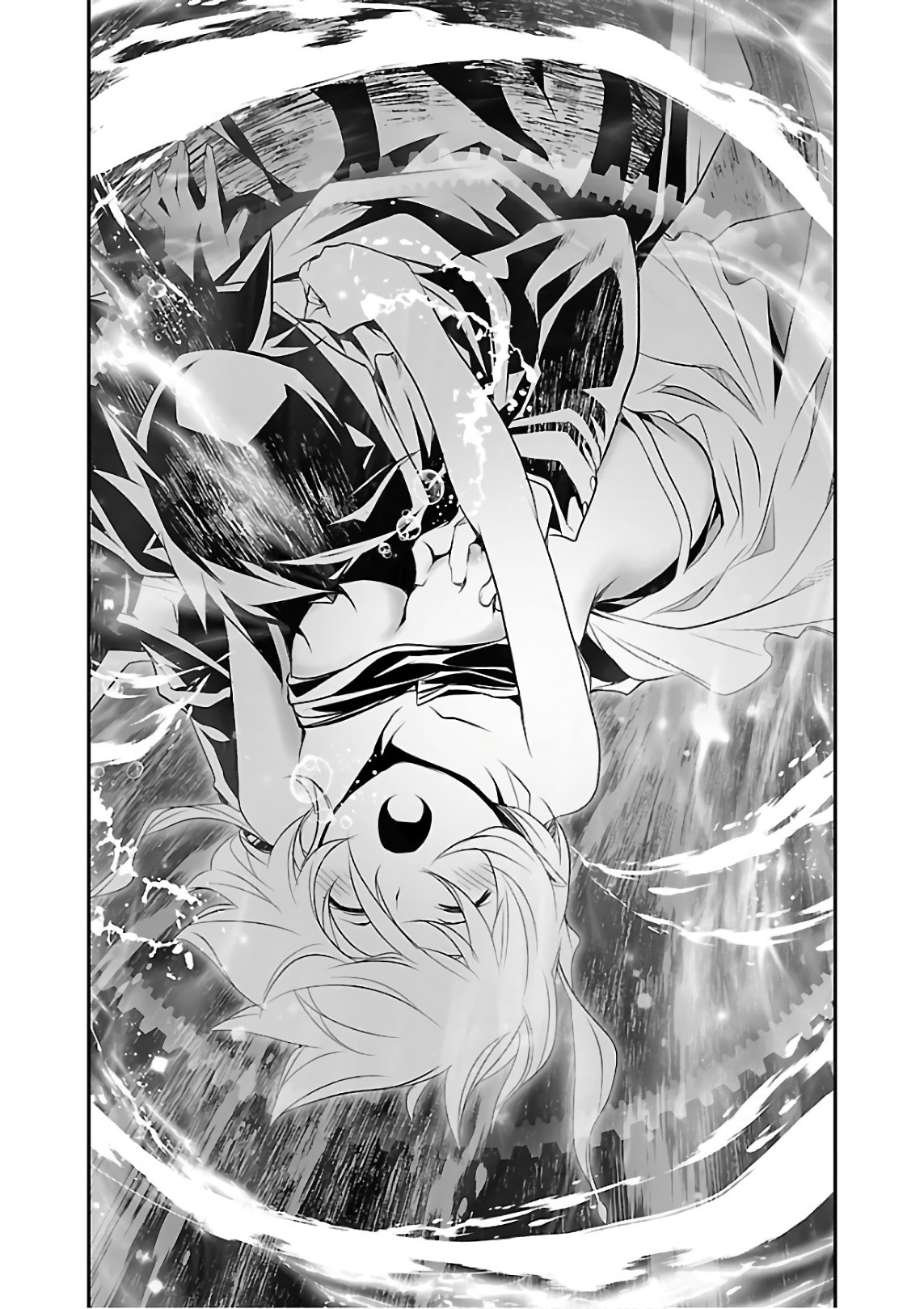 SHINJU NO NECTAR - raw - Chapter 19 - https://jpdd.ccdd.to/JPDD/shinjunonectar/131516/s5tcujkdblk.jpg