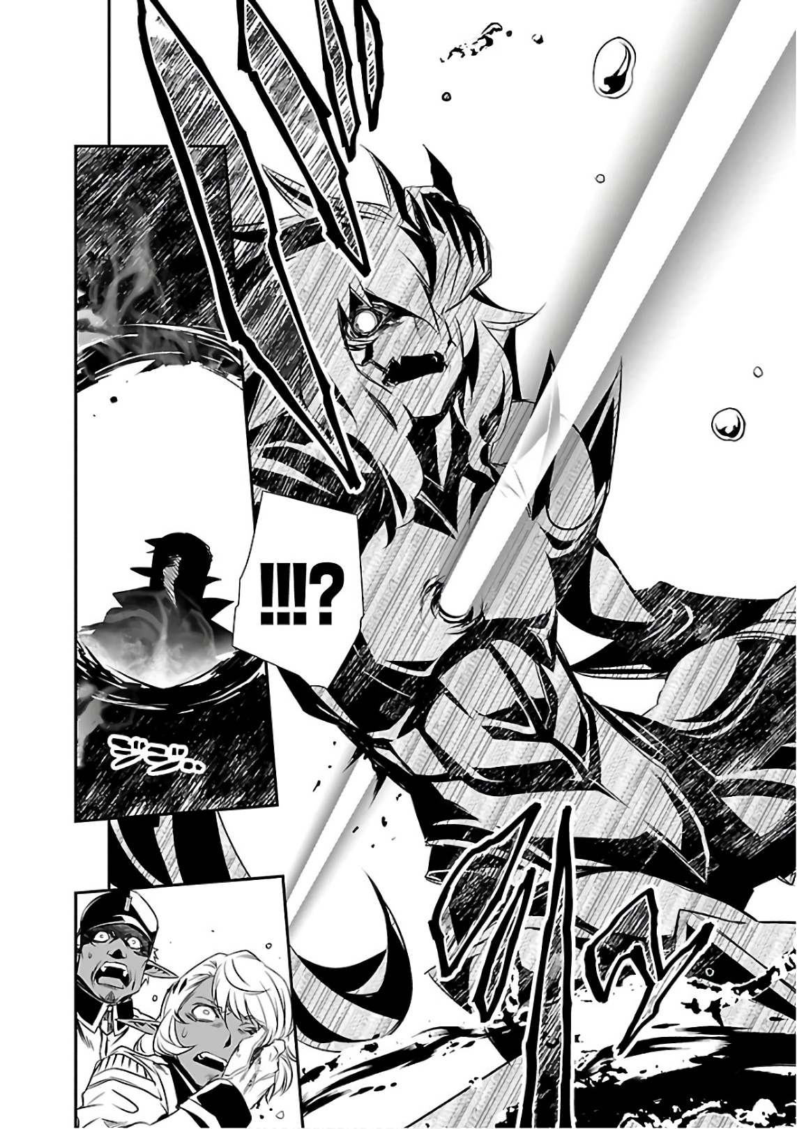 SHINJU NO NECTAR - raw - Chapter 19 - https://jpdd.ccdd.to/JPDD/shinjunonectar/131516/zafoqjuyqyy.jpg