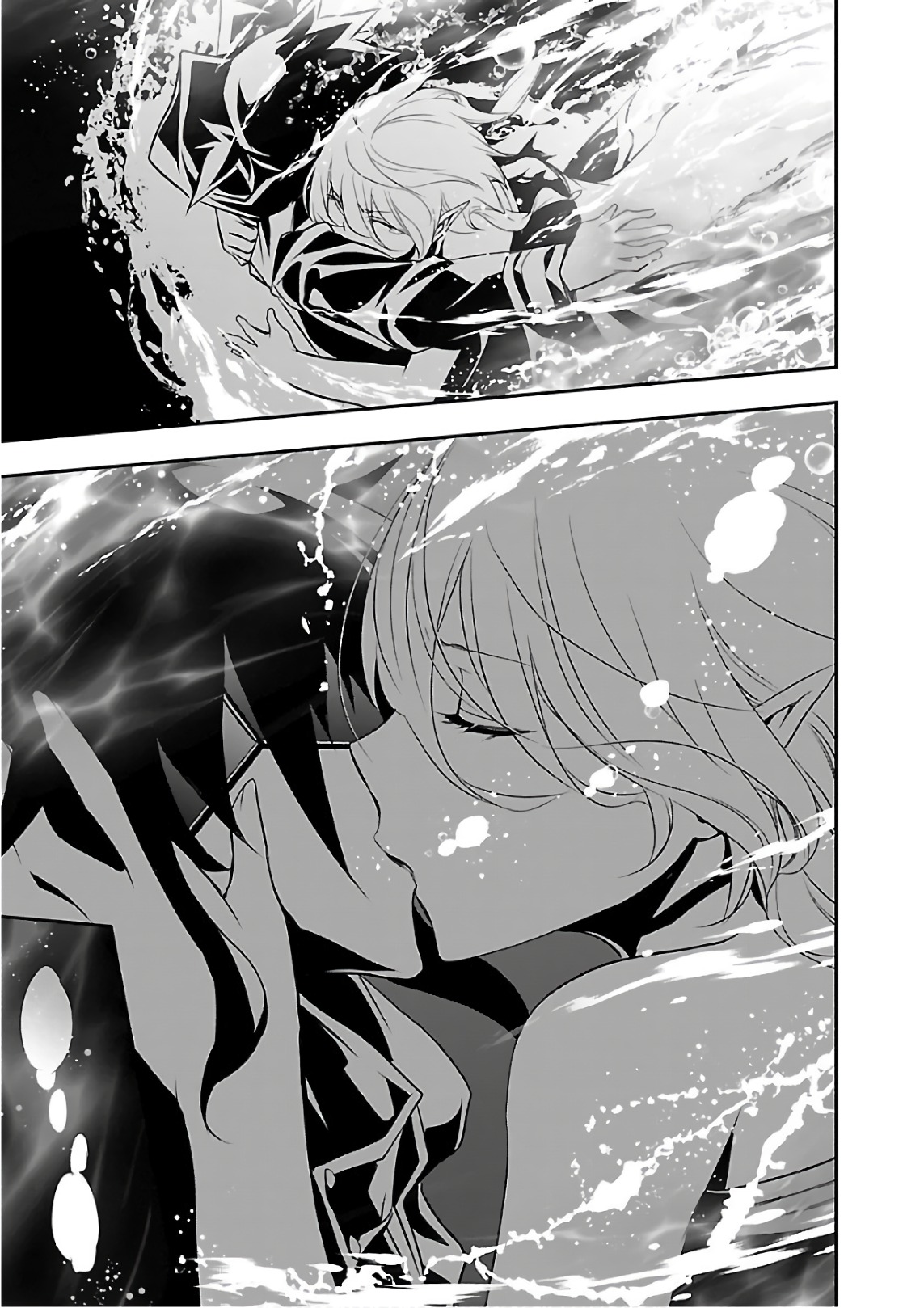 SHINJU NO NECTAR - raw - Chapter 18 - https://jpdd.ccdd.to/JPDD/shinjunonectar/131517/35n5gdr3dqt.jpg