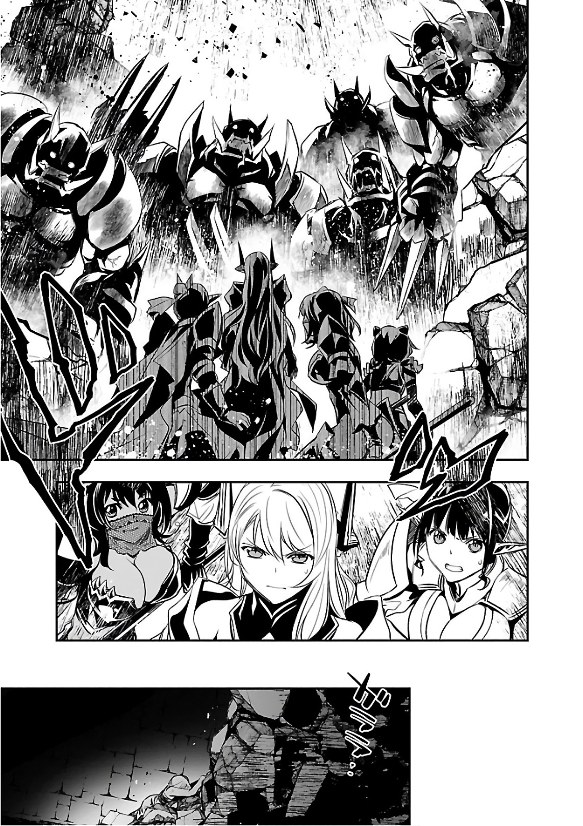 SHINJU NO NECTAR - raw - Chapter 18 - https://jpdd.ccdd.to/JPDD/shinjunonectar/131517/msrhpfkotuv.jpg