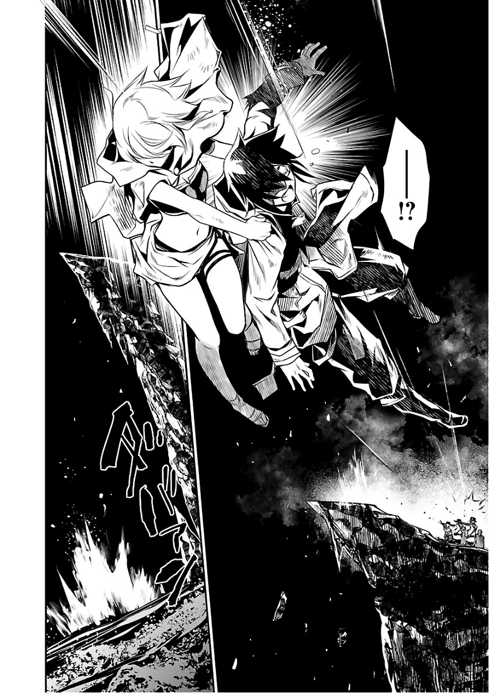 SHINJU NO NECTAR - raw - Chapter 16 - https://jpdd.ccdd.to/JPDD/shinjunonectar/131519/1jfw5etvesg.jpg