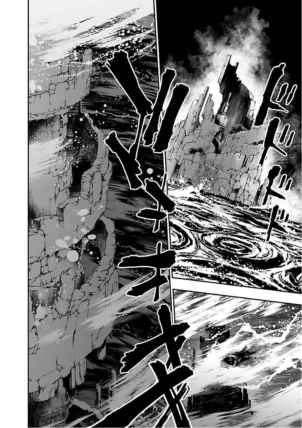 SHINJU NO NECTAR - raw - Chapter 16 - https://jpdd.ccdd.to/JPDD/shinjunonectar/131519/xizjlzvhsmz.jpg