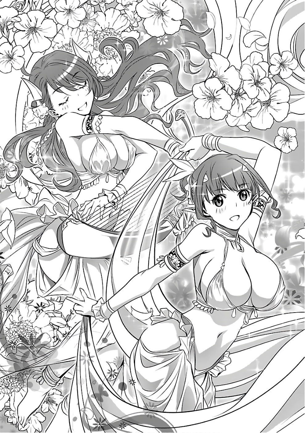 SHINJU NO NECTAR - raw - Chapter 15 - https://jpdd.ccdd.to/JPDD/shinjunonectar/131520/wvp41kwcpa0.jpg
