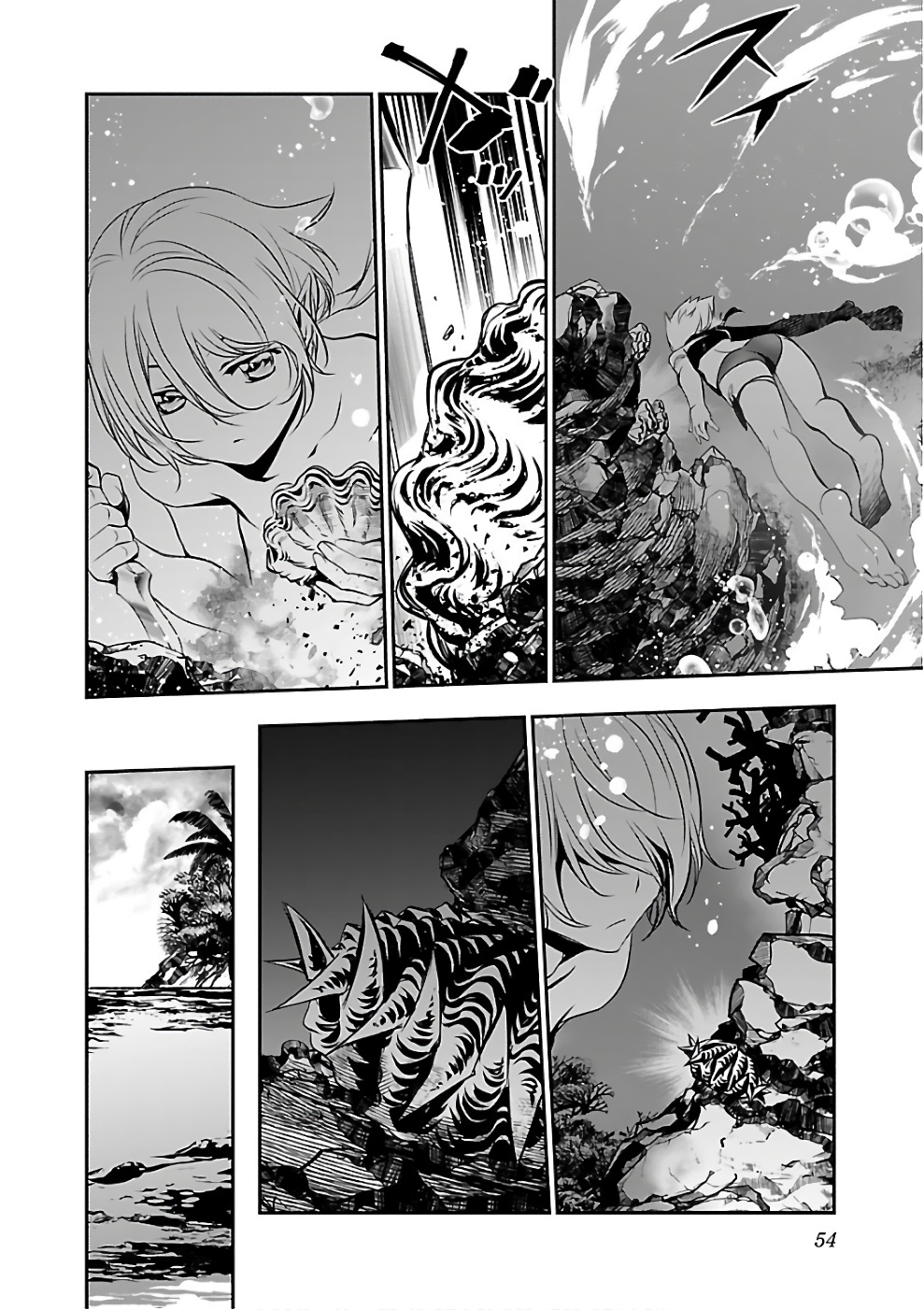 SHINJU NO NECTAR - raw - Chapter 14 - https://jpdd.ccdd.to/JPDD/shinjunonectar/131521/bidr4a2zrod.jpg