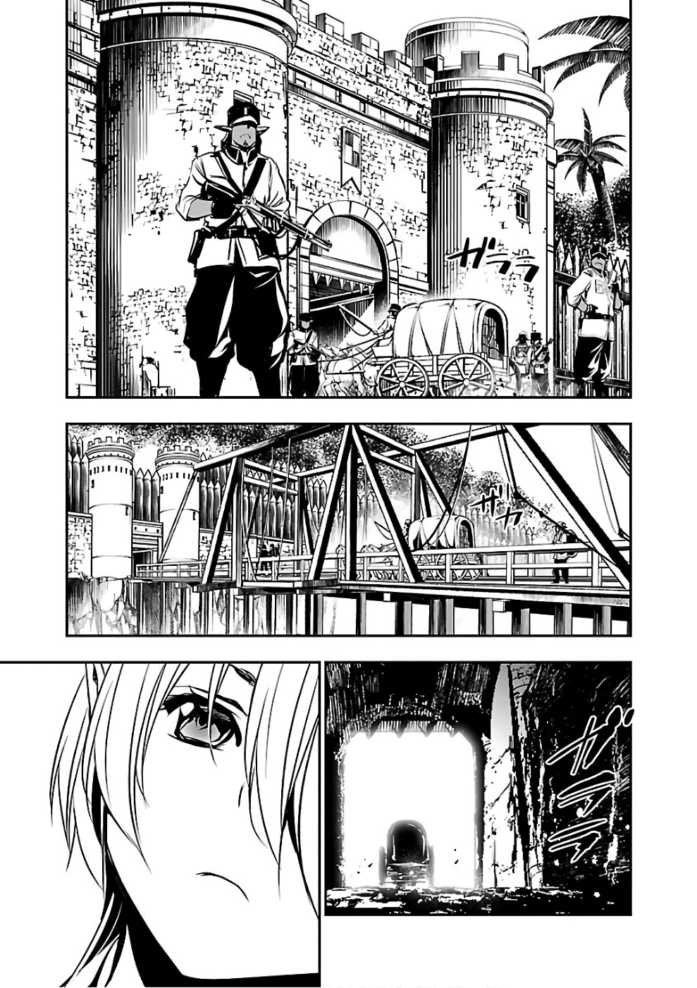 SHINJU NO NECTAR - raw - Chapter 14 - https://jpdd.ccdd.to/JPDD/shinjunonectar/131521/fj5nsedgro1.jpg