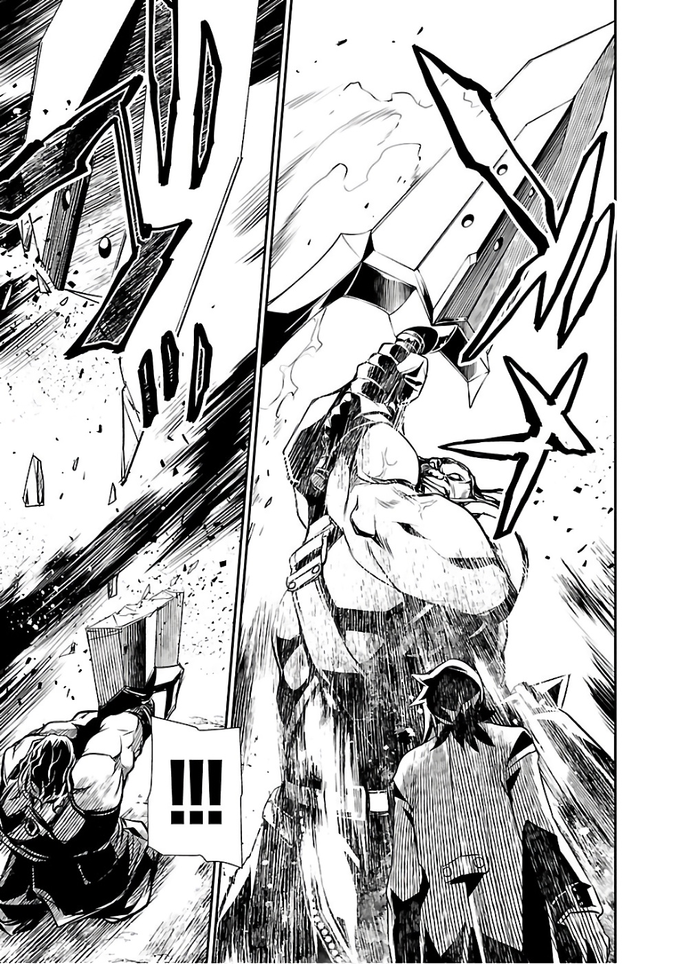 SHINJU NO NECTAR - raw - Chapter 14 - https://jpdd.ccdd.to/JPDD/shinjunonectar/131521/nvc0kqdkctl.jpg