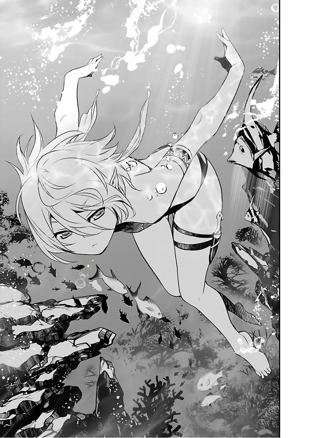SHINJU NO NECTAR - raw - Chapter 14 - https://jpdd.ccdd.to/JPDD/shinjunonectar/131521/pb3h41qzrhg.jpg