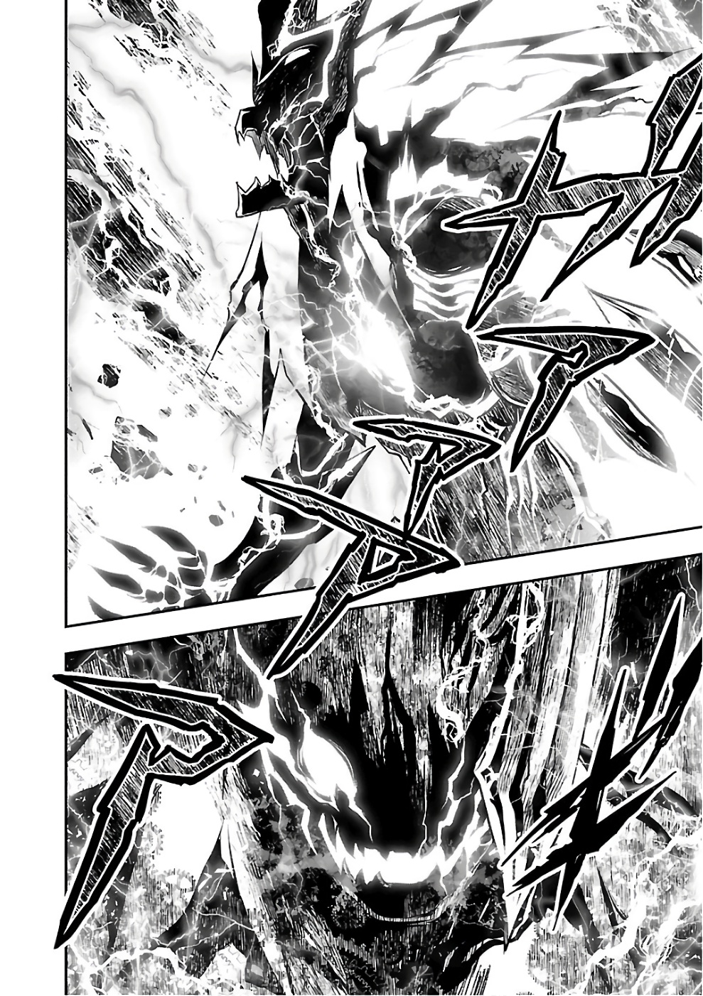 SHINJU NO NECTAR - raw - Chapter 14 - https://jpdd.ccdd.to/JPDD/shinjunonectar/131521/plomwk24qns.jpg