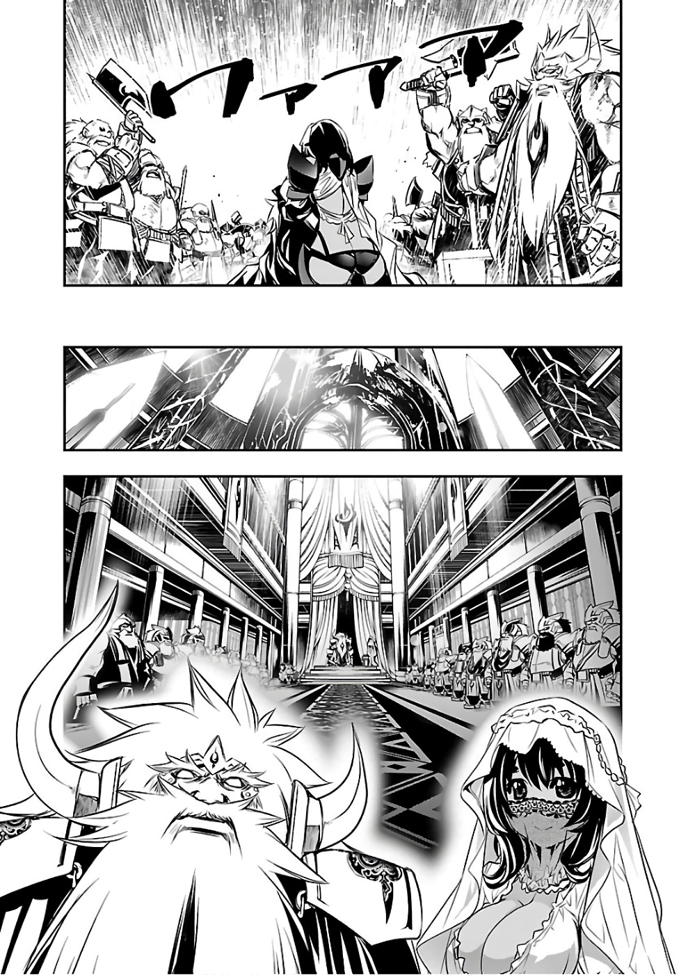 SHINJU NO NECTAR - raw - Chapter 13 - https://jpdd.ccdd.to/JPDD/shinjunonectar/131522/ndvuxeoh0ry.jpg