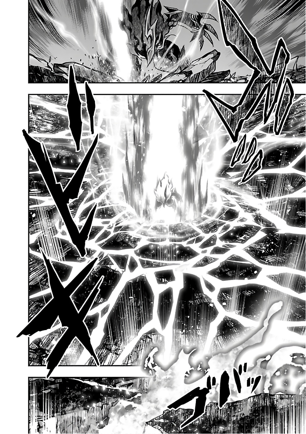 SHINJU NO NECTAR - raw - Chapter 13 - https://jpdd.ccdd.to/JPDD/shinjunonectar/131522/ykujnhb2k4k.jpg