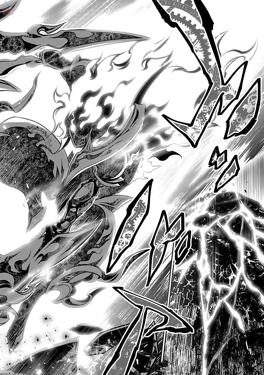 SHINJU NO NECTAR - raw - Chapter 12 - https://jpdd.ccdd.to/JPDD/shinjunonectar/131523/nimt3z5445v.jpg