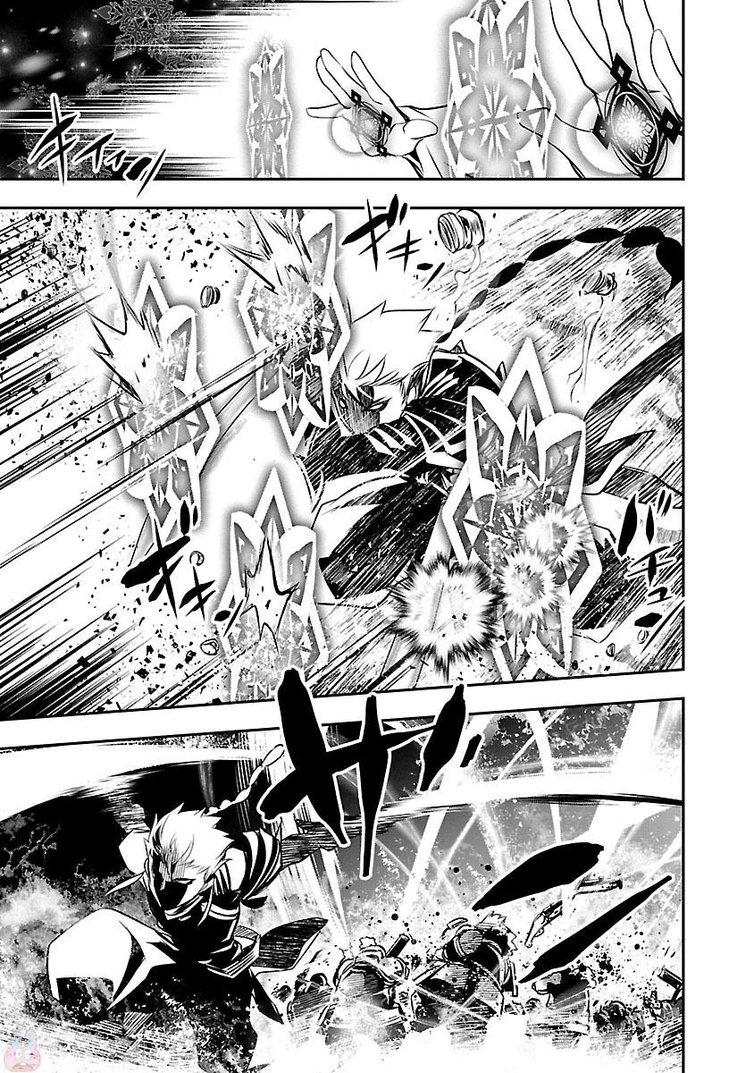 SHINJU NO NECTAR - raw - Chapter 12 - https://jpdd.ccdd.to/JPDD/shinjunonectar/131523/tfzko5qe45b.jpg
