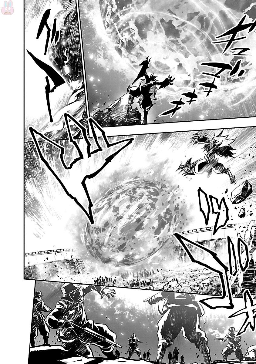 SHINJU NO NECTAR - raw - Chapter 12 - https://jpdd.ccdd.to/JPDD/shinjunonectar/131523/u1ddowjxh2v.jpg