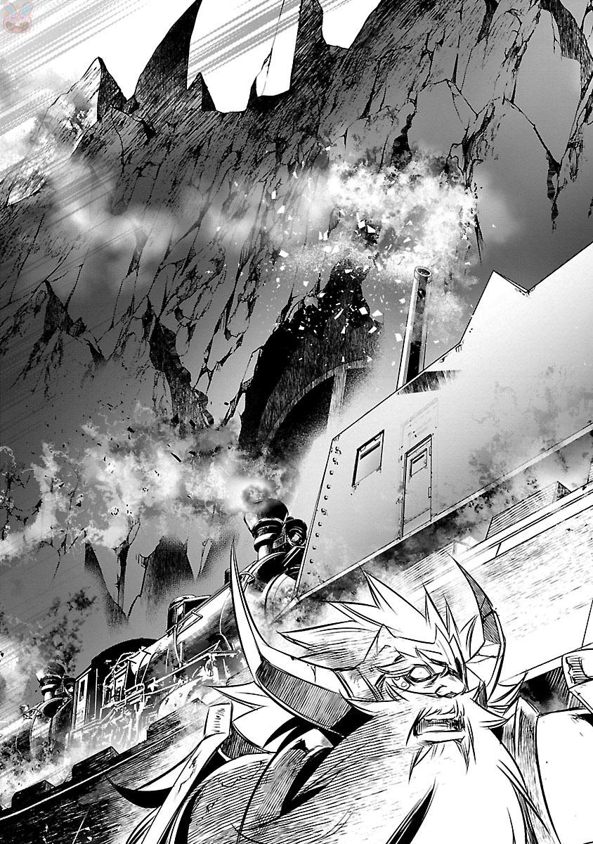 SHINJU NO NECTAR - raw - Chapter 11 - https://jpdd.ccdd.to/JPDD/shinjunonectar/131524/arcieogxuhq.jpg