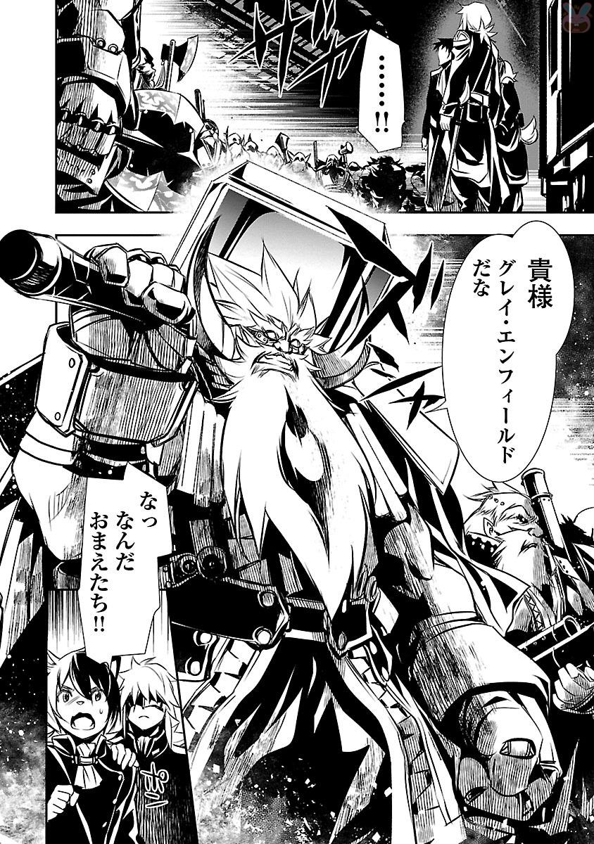 SHINJU NO NECTAR - raw - Chapter 9 - https://jpdd.ccdd.to/JPDD/shinjunonectar/131526/pdkrfm5ksoy.jpg