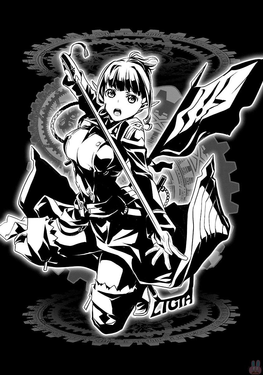 SHINJU NO NECTAR - raw - Chapter 8 - https://jpdd.ccdd.to/JPDD/shinjunonectar/131527/rptevxxeefx.jpg