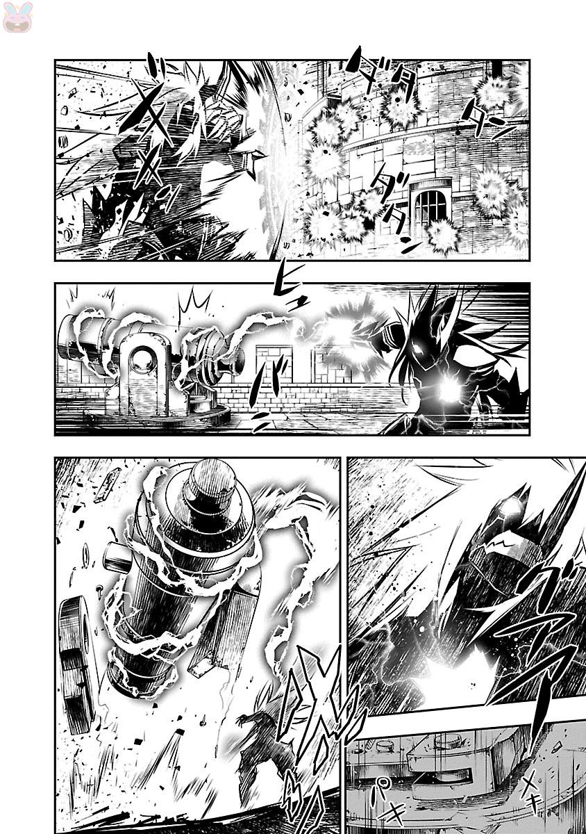 SHINJU NO NECTAR - raw - Chapter 7 - https://jpdd.ccdd.to/JPDD/shinjunonectar/131528/1zoerdwgu24.jpg