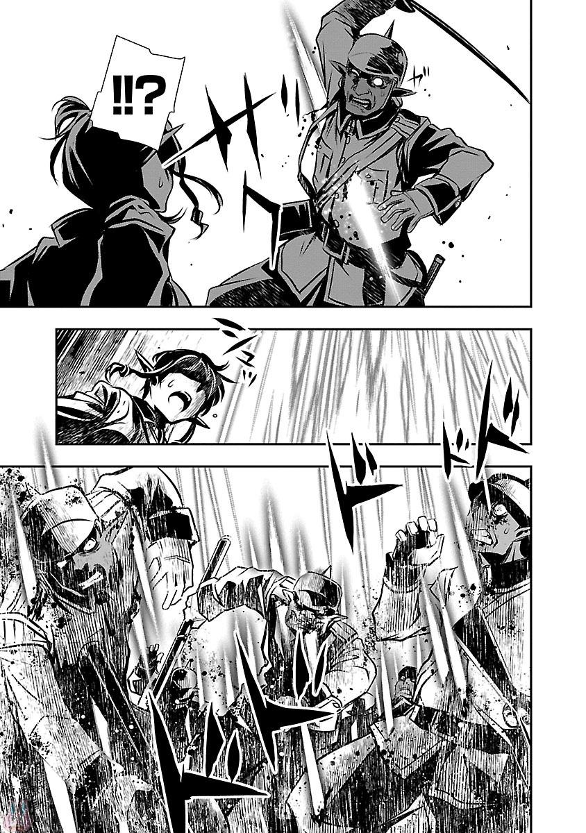 SHINJU NO NECTAR - raw - Chapter 7 - https://jpdd.ccdd.to/JPDD/shinjunonectar/131528/5lqpu5ijaac.jpg