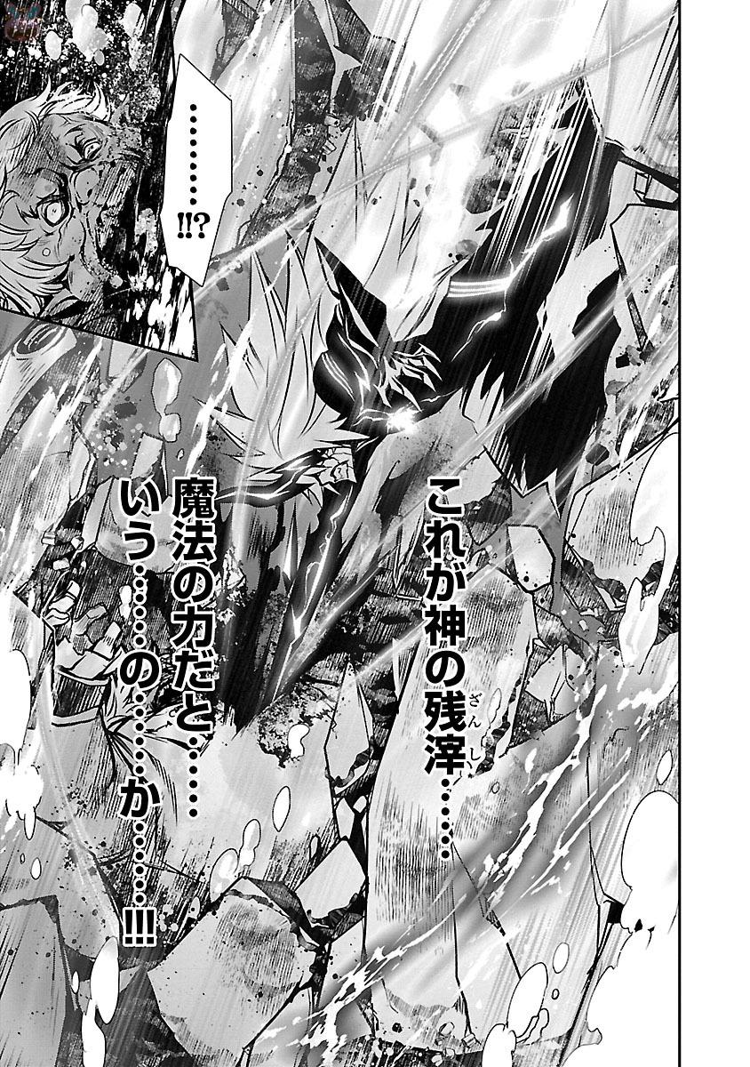 SHINJU NO NECTAR - raw - Chapter 7 - https://jpdd.ccdd.to/JPDD/shinjunonectar/131528/alwzfcdsnlq.jpg