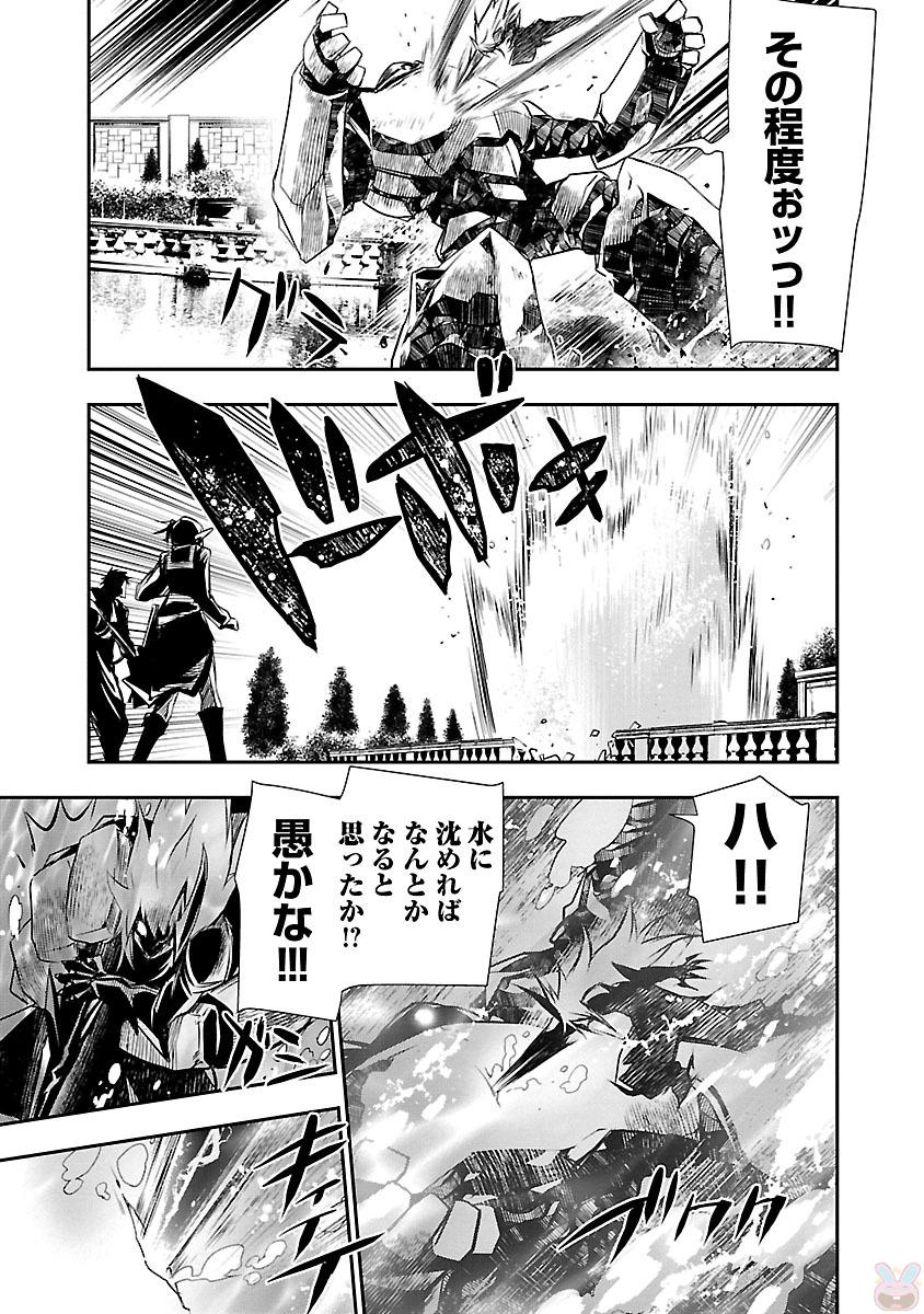 SHINJU NO NECTAR - raw - Chapter 7 - https://jpdd.ccdd.to/JPDD/shinjunonectar/131528/drbo4cjcz45.jpg