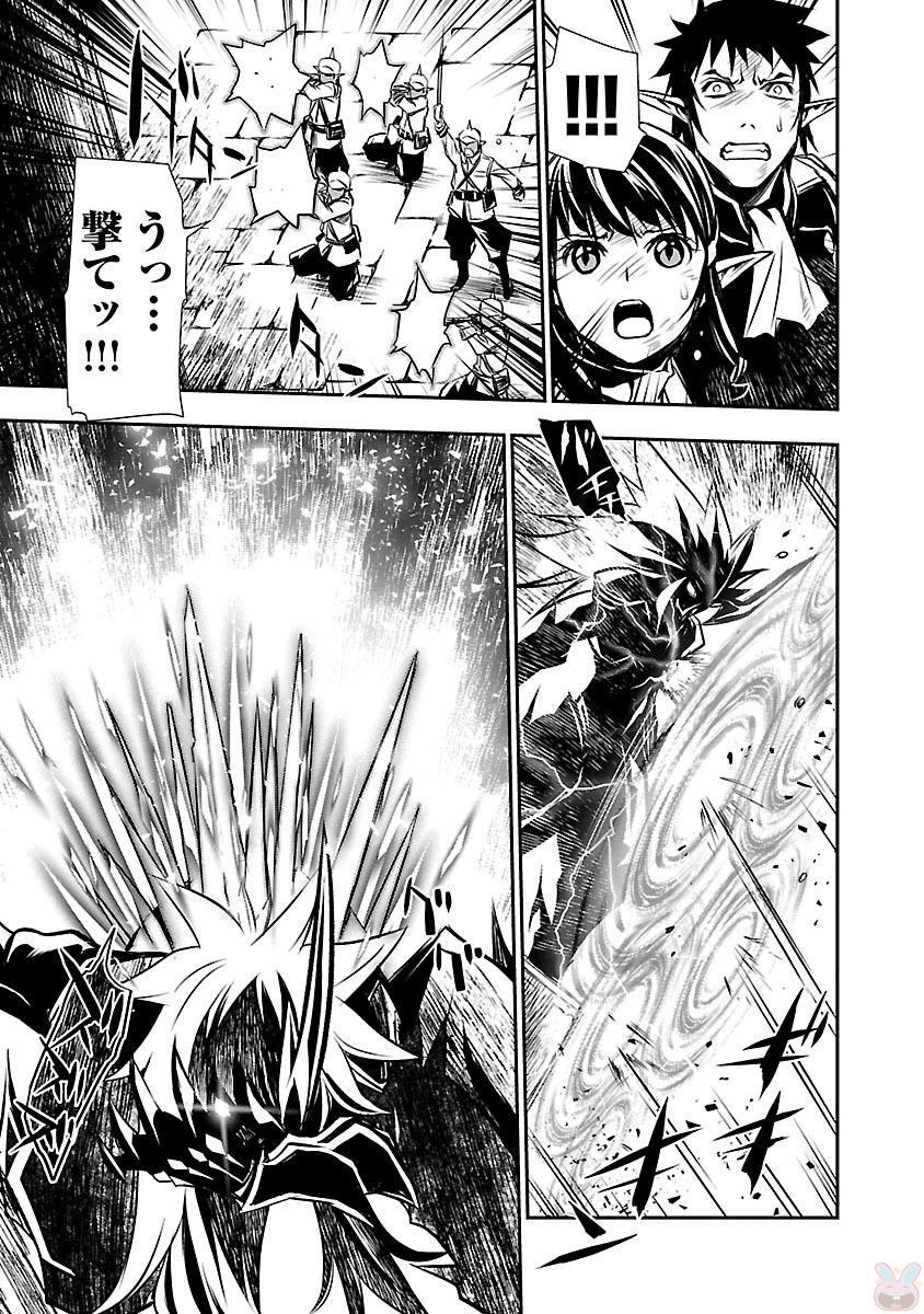 SHINJU NO NECTAR - raw - Chapter 7 - https://jpdd.ccdd.to/JPDD/shinjunonectar/131528/iwe1nt3brk3.jpg