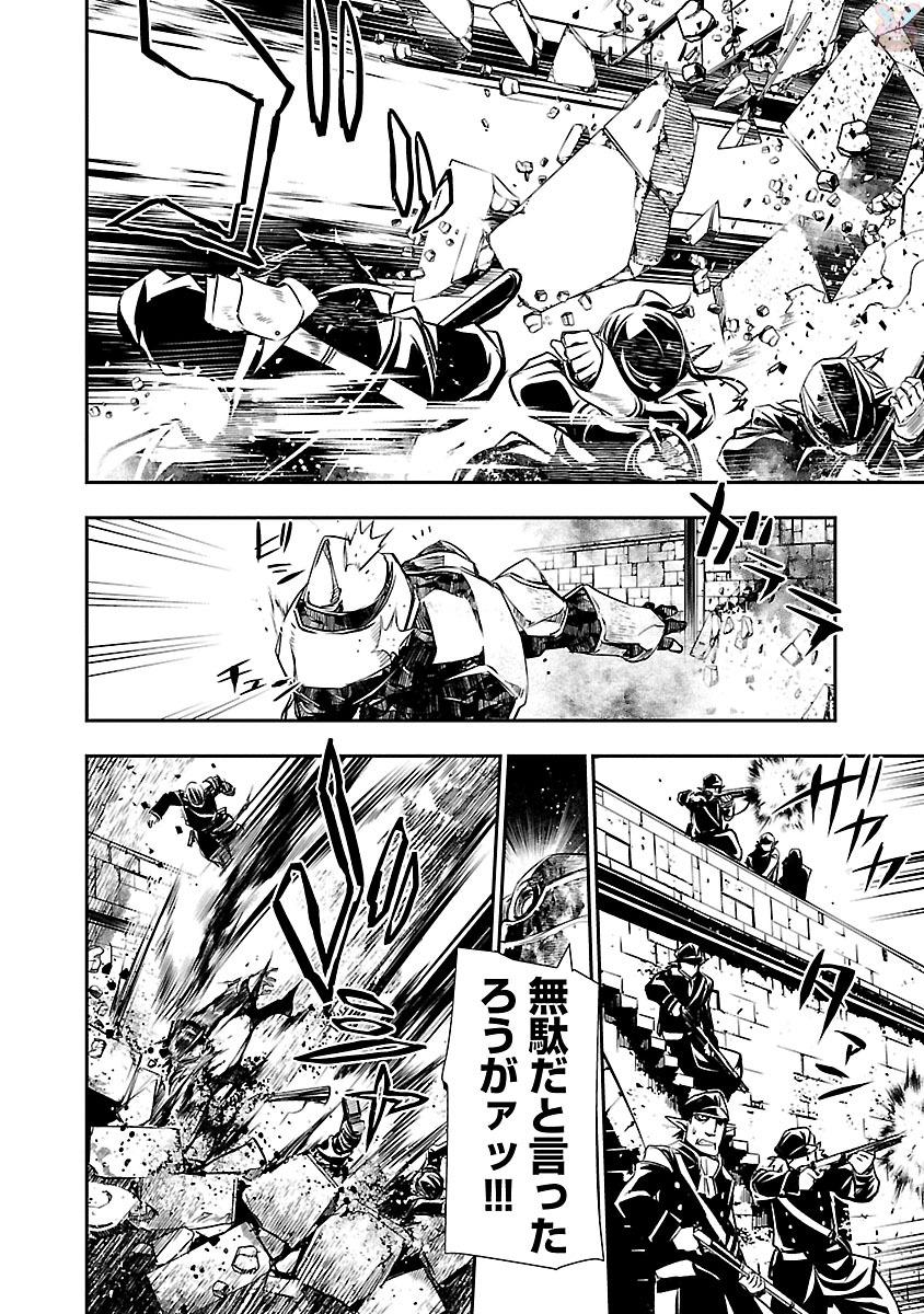 SHINJU NO NECTAR - raw - Chapter 7 - https://jpdd.ccdd.to/JPDD/shinjunonectar/131528/q2k1ixdnip1.jpg