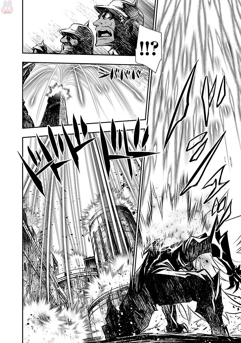SHINJU NO NECTAR - raw - Chapter 7 - https://jpdd.ccdd.to/JPDD/shinjunonectar/131528/rfvg0nnlqyv.jpg