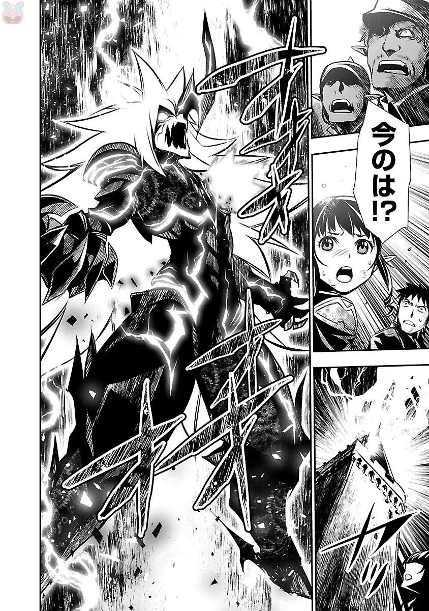 SHINJU NO NECTAR - raw - Chapter 7 - https://jpdd.ccdd.to/JPDD/shinjunonectar/131528/sp4xf4wrweh.jpg
