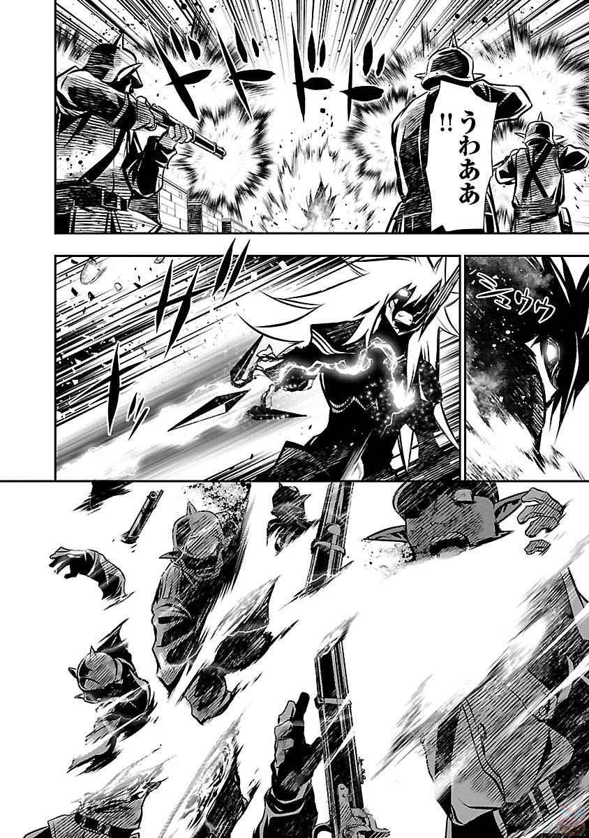 SHINJU NO NECTAR - raw - Chapter 7 - https://jpdd.ccdd.to/JPDD/shinjunonectar/131528/wy1udkvjcti.jpg