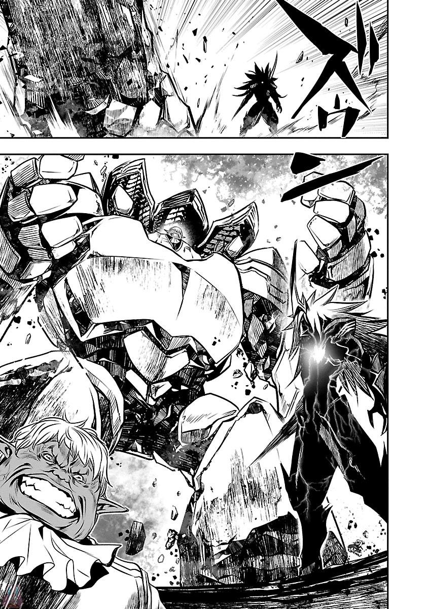 SHINJU NO NECTAR - raw - Chapter 7 - https://jpdd.ccdd.to/JPDD/shinjunonectar/131528/xj5taf0ss3l.jpg