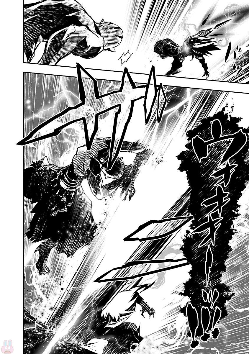 SHINJU NO NECTAR - raw - Chapter 4 - https://jpdd.ccdd.to/JPDD/shinjunonectar/131531/0sjn52n5of4.jpg