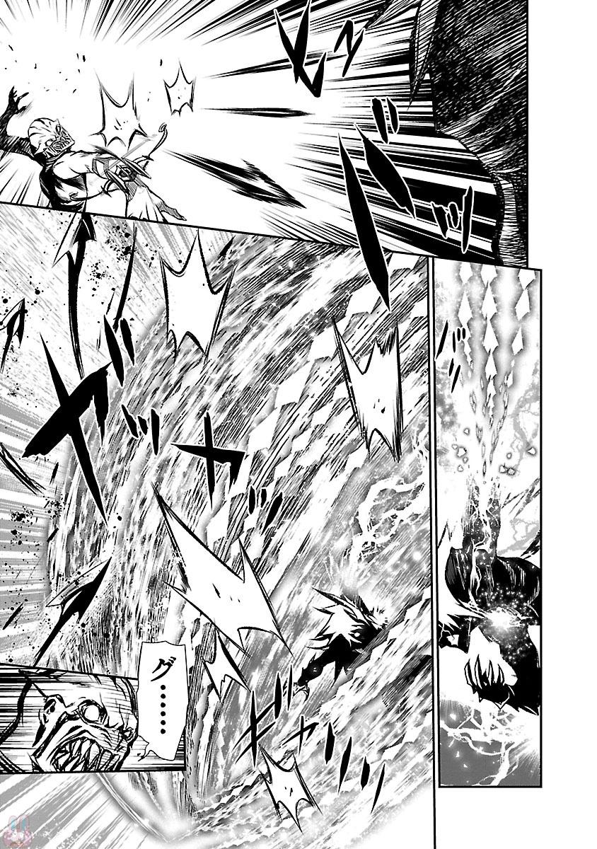 SHINJU NO NECTAR - raw - Chapter 4 - https://jpdd.ccdd.to/JPDD/shinjunonectar/131531/mla5k5ibkqb.jpg