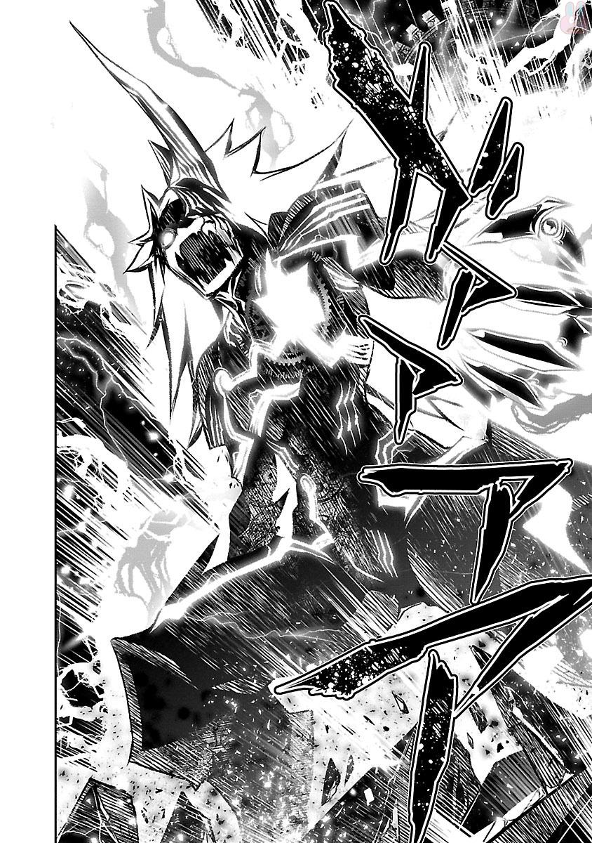 SHINJU NO NECTAR - raw - Chapter 4 - https://jpdd.ccdd.to/JPDD/shinjunonectar/131531/o2xubokezhy.jpg