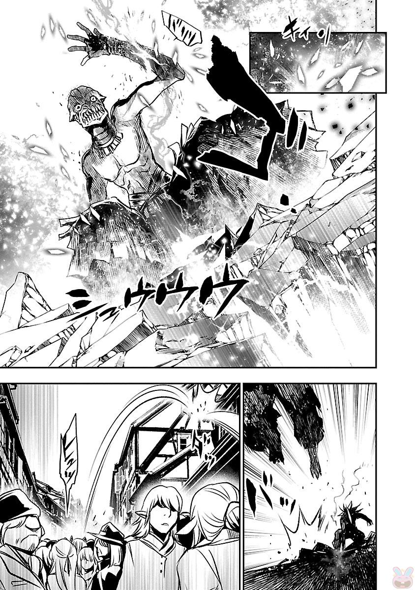 SHINJU NO NECTAR - raw - Chapter 4 - https://jpdd.ccdd.to/JPDD/shinjunonectar/131531/w2hvfasd3au.jpg