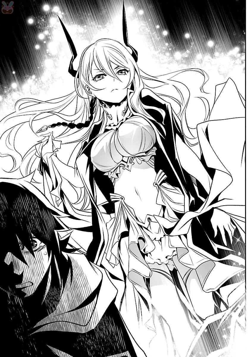 SHINJU NO NECTAR - raw - Chapter 3 - https://jpdd.ccdd.to/JPDD/shinjunonectar/131532/vmt5bdfep4q.jpg