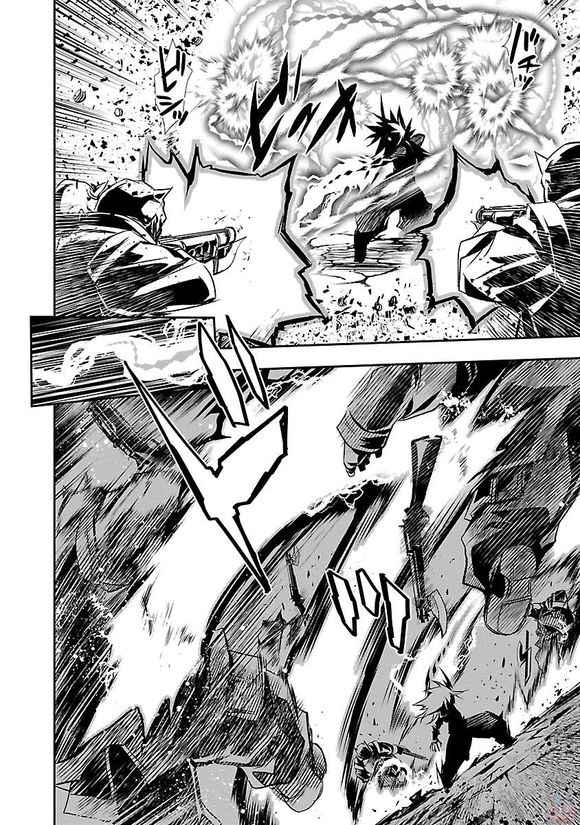SHINJU NO NECTAR - raw - Chapter 2 - https://jpdd.ccdd.to/JPDD/shinjunonectar/131533/4te02gfz3sd.jpg