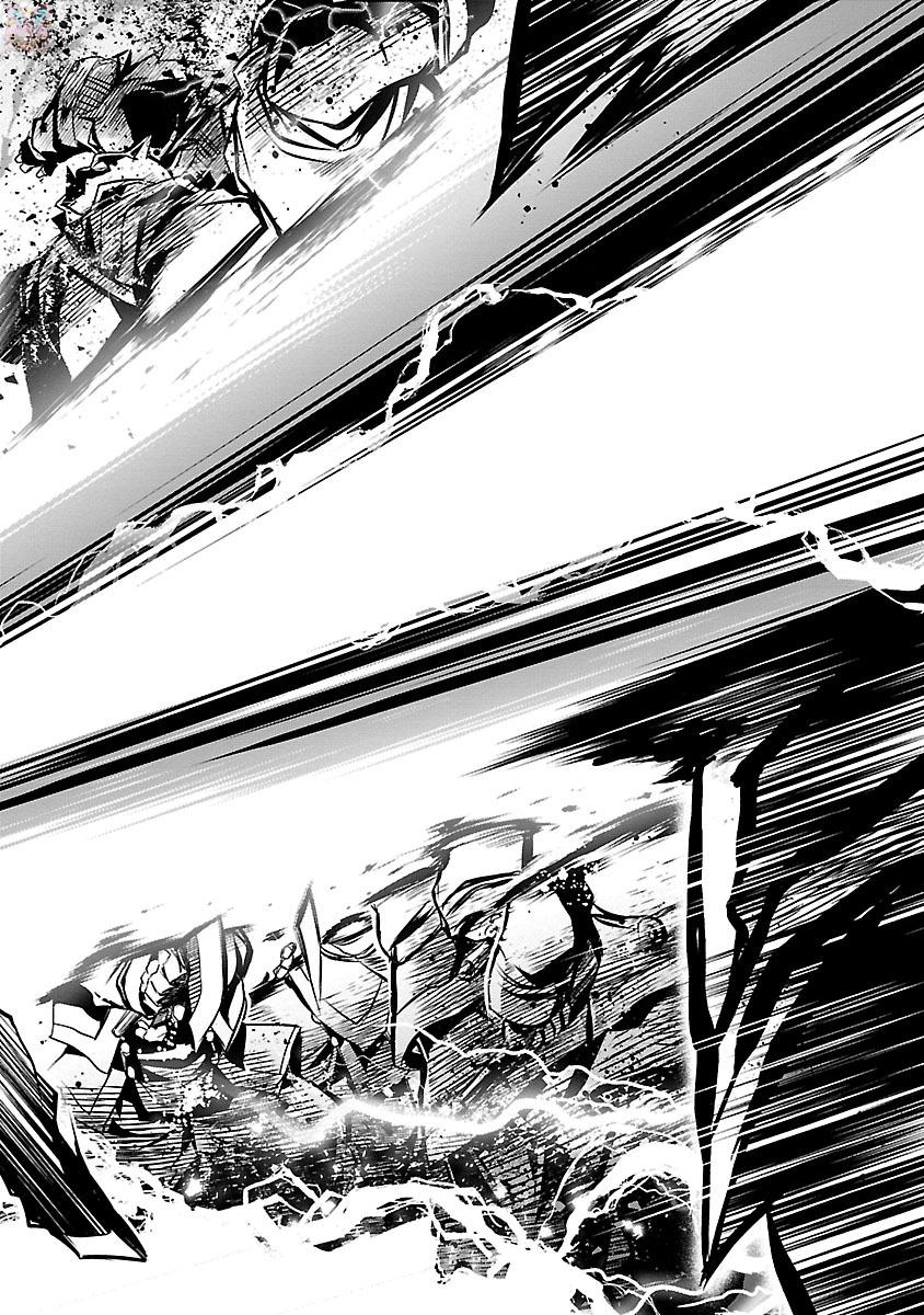 SHINJU NO NECTAR - raw - Chapter 2 - https://jpdd.ccdd.to/JPDD/shinjunonectar/131533/kuddmrqraqk.jpg