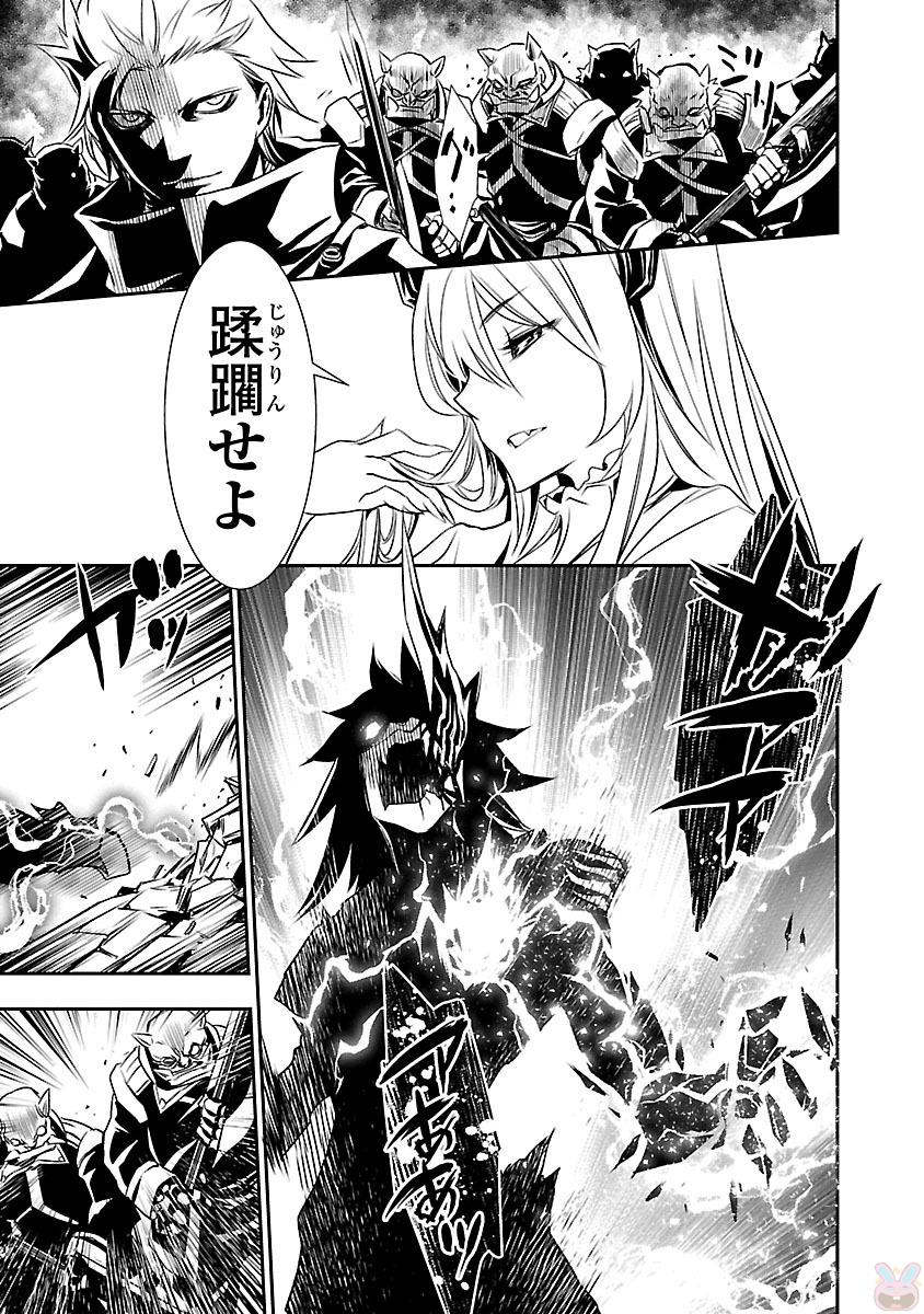 SHINJU NO NECTAR - raw - Chapter 2 - https://jpdd.ccdd.to/JPDD/shinjunonectar/131533/n3uhcpd1q4o.jpg