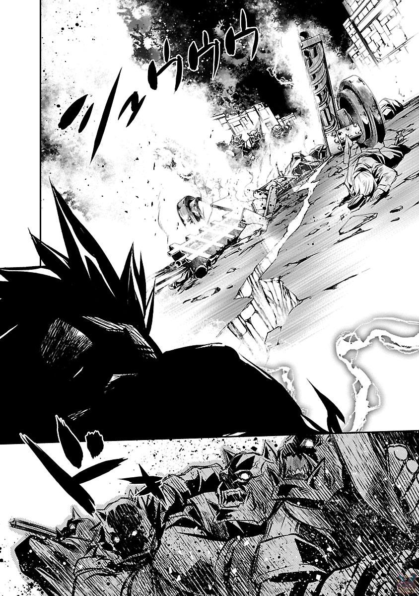 SHINJU NO NECTAR - raw - Chapter 2 - https://jpdd.ccdd.to/JPDD/shinjunonectar/131533/s1fyg5myc25.jpg