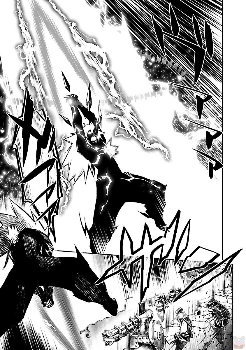 SHINJU NO NECTAR - raw - Chapter 2 - https://jpdd.ccdd.to/JPDD/shinjunonectar/131533/svktg2u3fqa.jpg