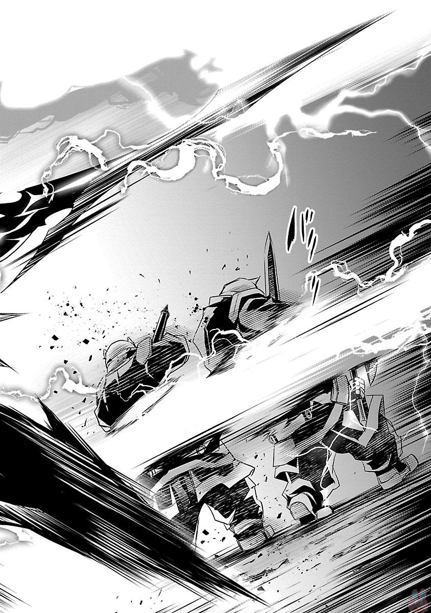 SHINJU NO NECTAR - raw - Chapter 2 - https://jpdd.ccdd.to/JPDD/shinjunonectar/131533/wch1eujesv1.jpg