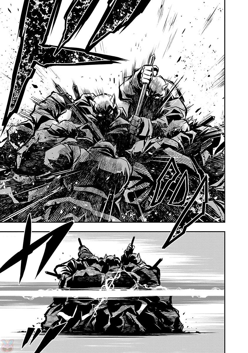 SHINJU NO NECTAR - raw - Chapter 2 - https://jpdd.ccdd.to/JPDD/shinjunonectar/131533/xwzi3mn3qy4.jpg